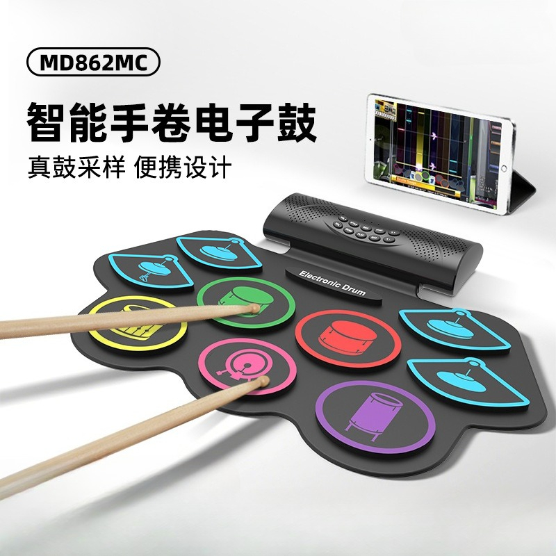 Musical Instrument With Hand - Bateria eletrônica portátil MD862MC com Bluetooth