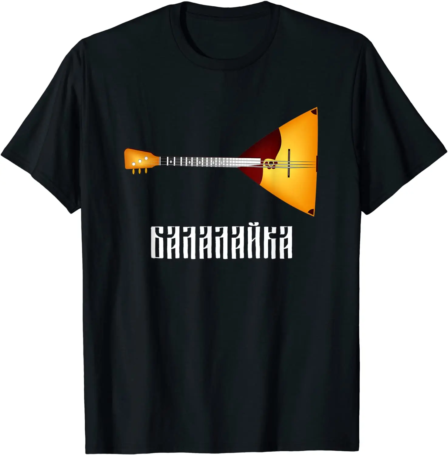 Musical Instrument Balalaika - Camiseta Balalaika de instrumento musical russo