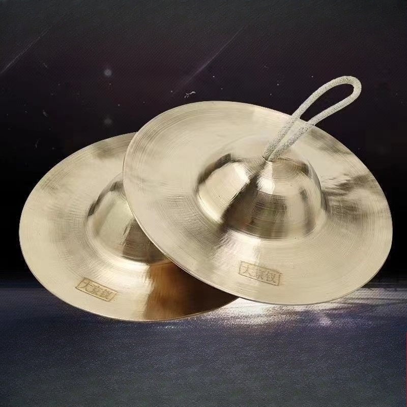 Címbalos de meditação, cura de - Musical Instrument Gif avaliação e preço
