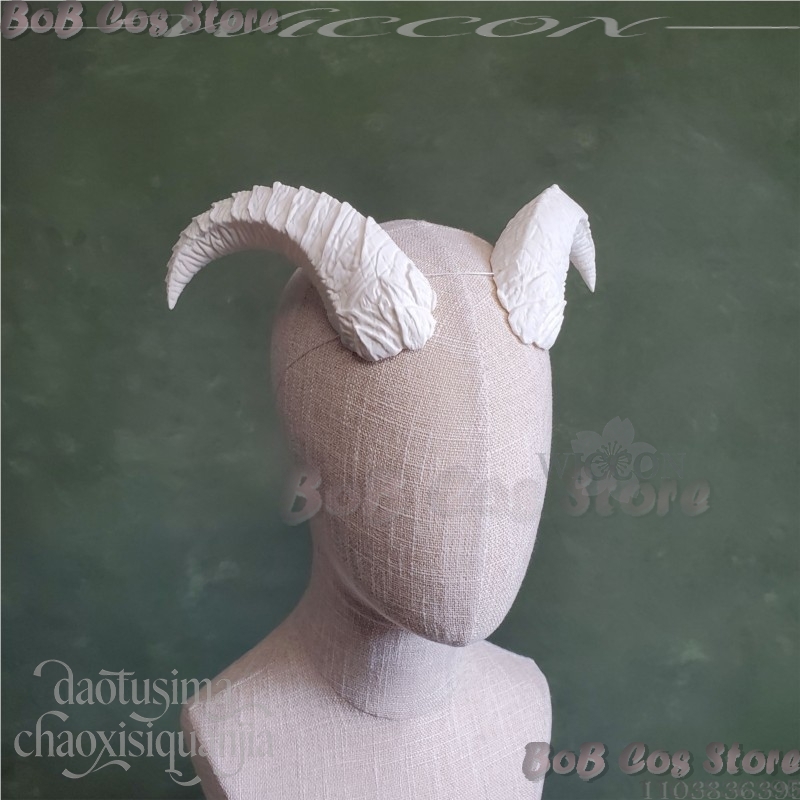 Acessórios de Cosplay de Anime - Musical Instrument Trumpet avaliação e preço