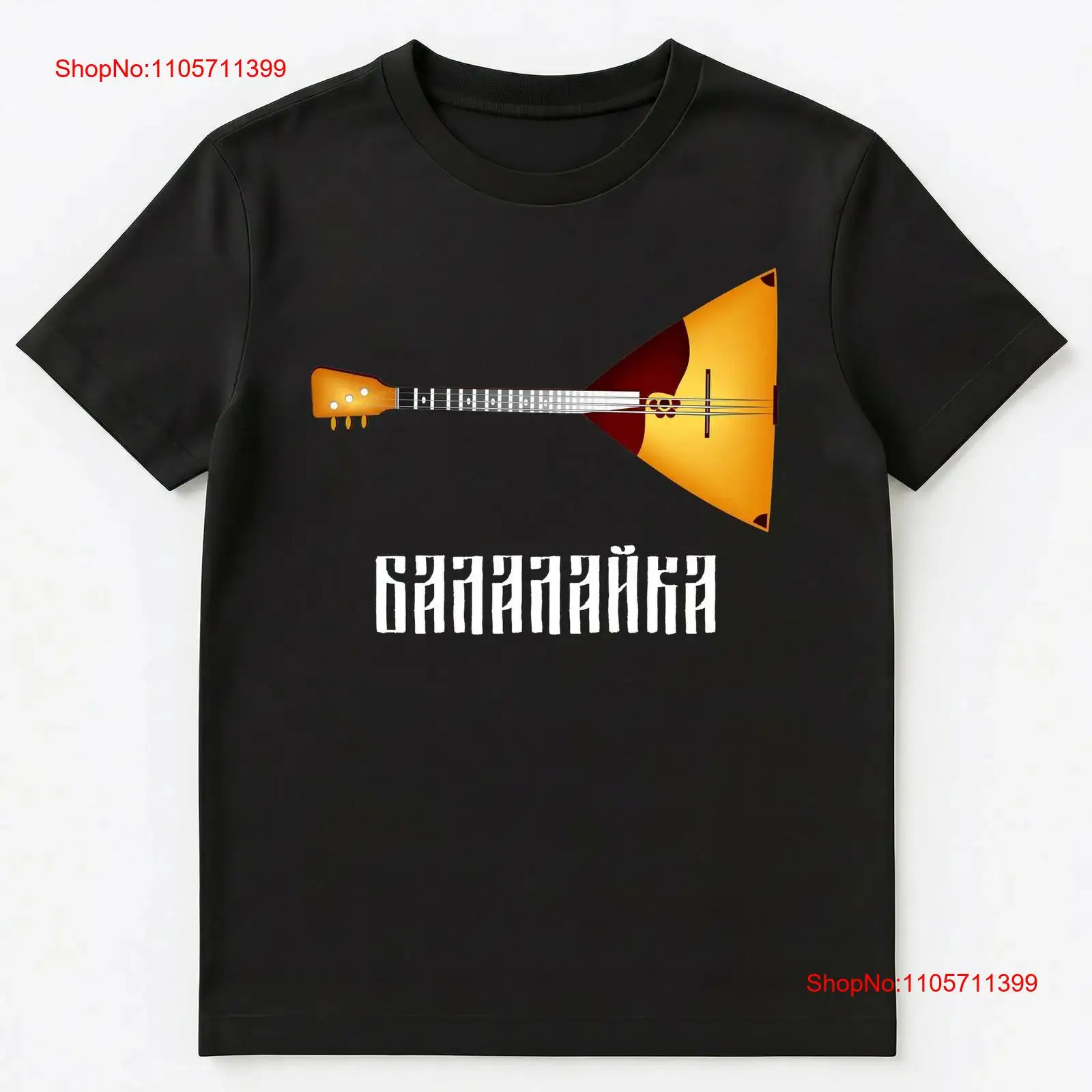 Camiseta com estampa de instru - Musical Instrument Balalaika avaliação e preço