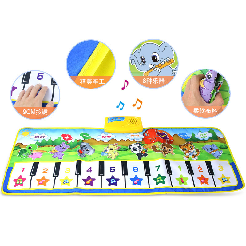 Tapete Musical Sensorial para  - Musical Instrument No Touch avaliação e preço
