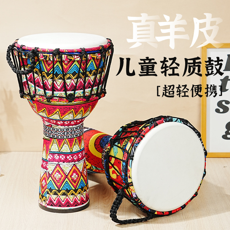 Tambor africano de PVC com pel - Musical Instrument With Hand avaliação e preço